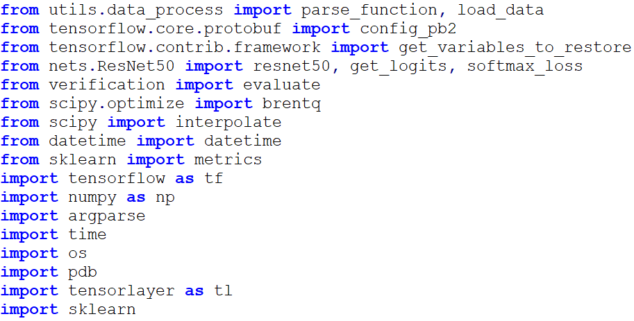 如何实现AI人脸识别及口罩佩戴检测功能？