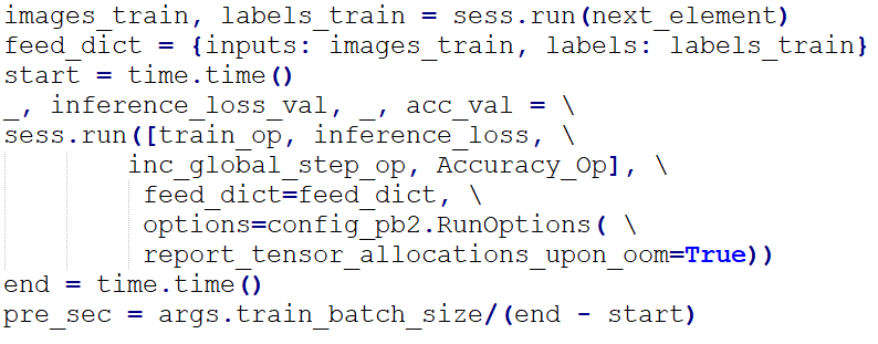 如何实现AI人脸识别及口罩佩戴检测功能？