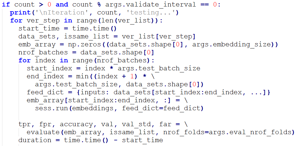 如何实现AI人脸识别及口罩佩戴检测功能？