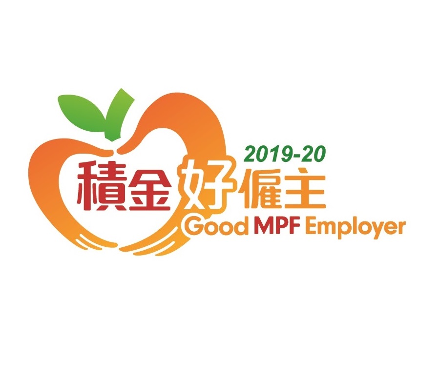 2019-20 积金好雇主