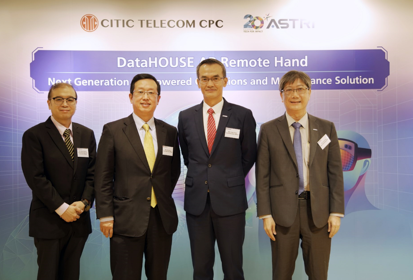 CITIC Telecom CPC and ASTRI Transform Customer Experience with AR-based Operations and Maintenance Solution