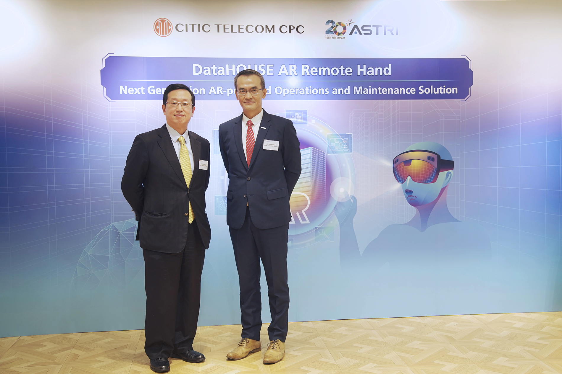 CITIC Telecom CPC and ASTRI Transform Customer Experience  with AR-based Operations and Maintenance Solution 