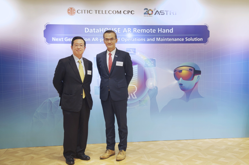 AR-based glasses of Operations and Maintenance Solution