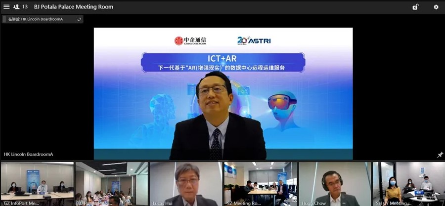 China Entercom's Continuous Innovation, Having a glance from 
