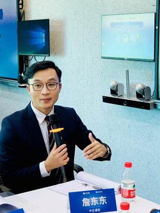 Data Center has a Magic Door, China Entercom Launches DataHOUSE AR Remote Hand Service (Chinese only)