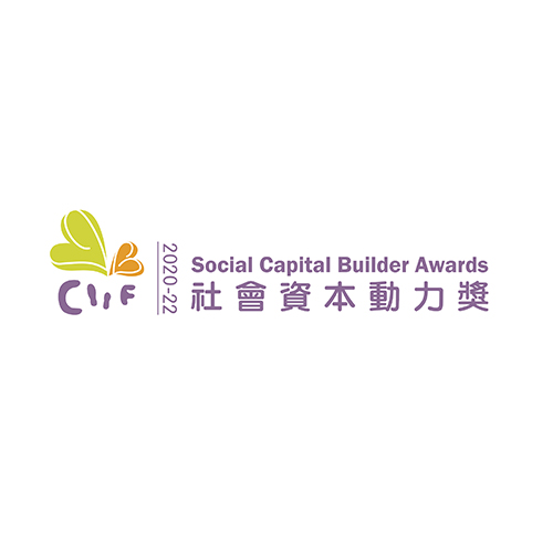 Social Capital Builder Logo Award