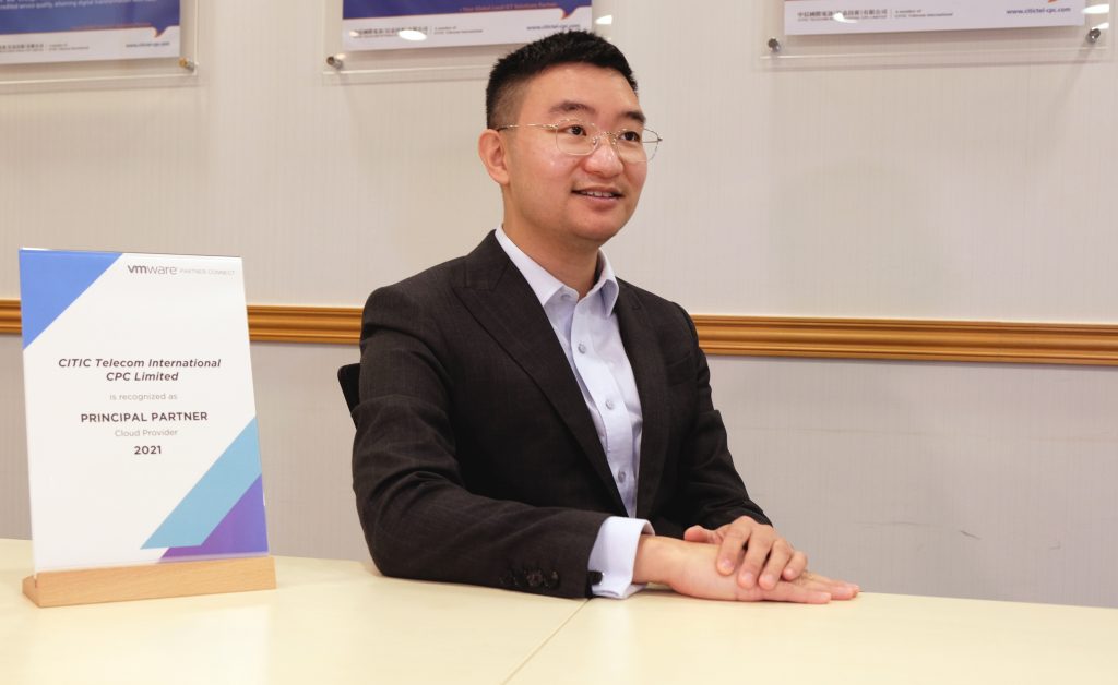 【CITIC Telecom CPC x VMware】SmartCLOUD™ Object Storage solution – An Ultra-secure solution that fulfills enterprises’ various compliance requirements on data storage (Chinese Only)