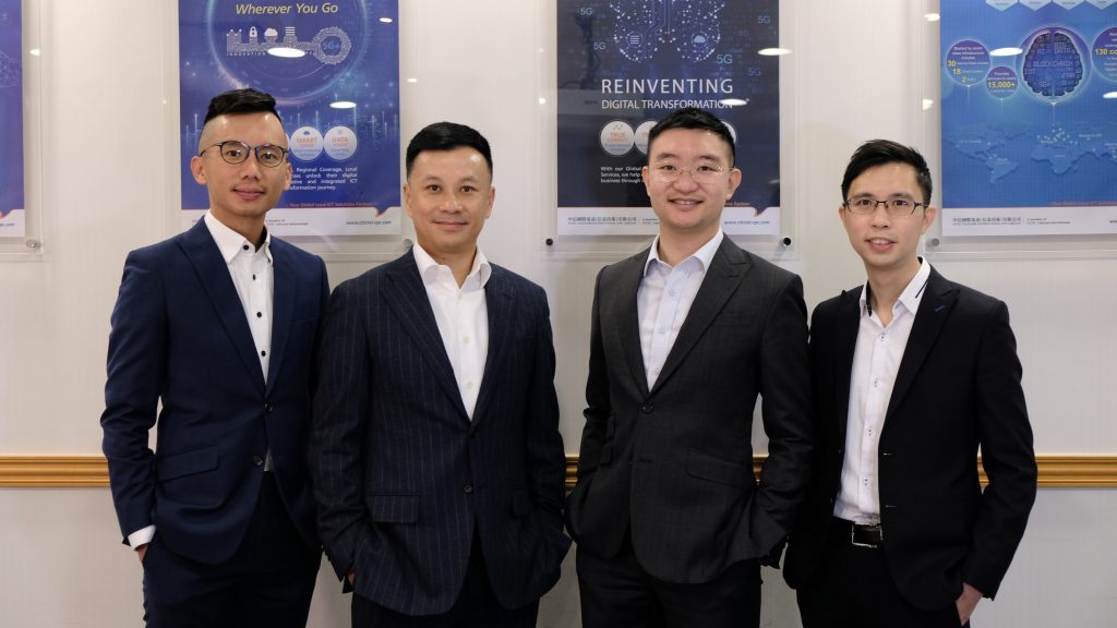 【CITIC Telecom CPC x VMware】SmartCLOUD™ Object Storage solution – An Ultra-secure solution that fulfills enterprises’ various compliance requirements on data storage (Chinese Only)