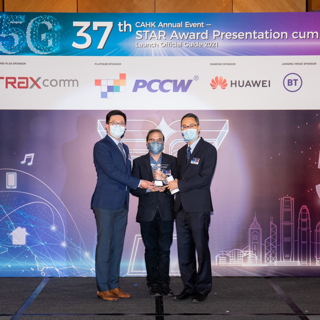 The 2020 CAHK STAR Awards