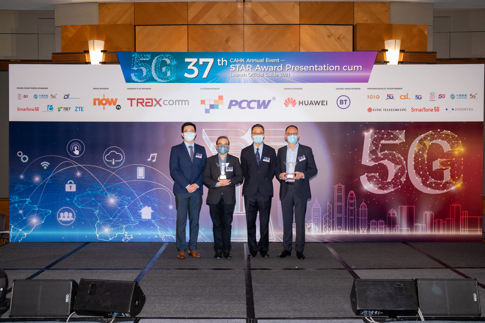 The 2020 CAHK STAR Awards