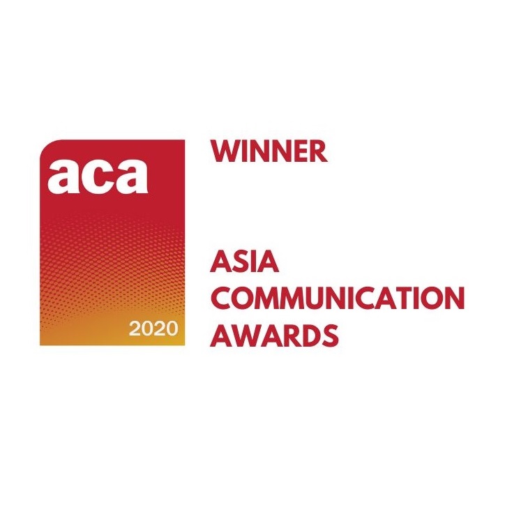 亞洲通訊大獎