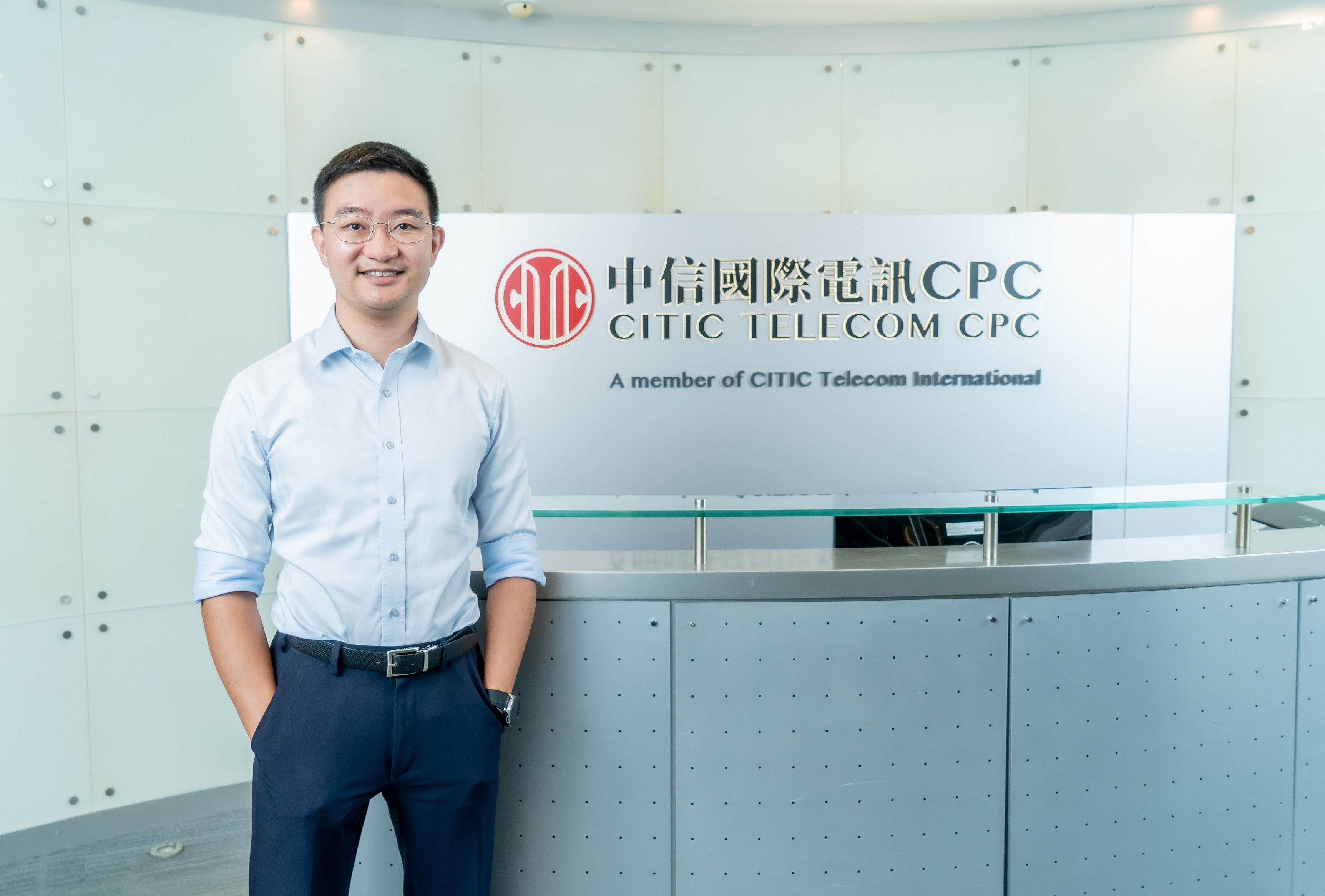 Leading Cloud Network Convergence Solution Enterprise Digital Transformation Enabler