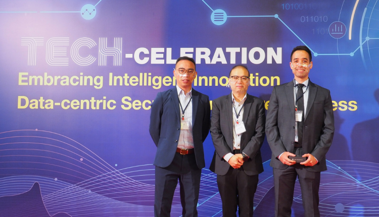 Embracing Intelligent Innovation, Data-centric Security for Future Business