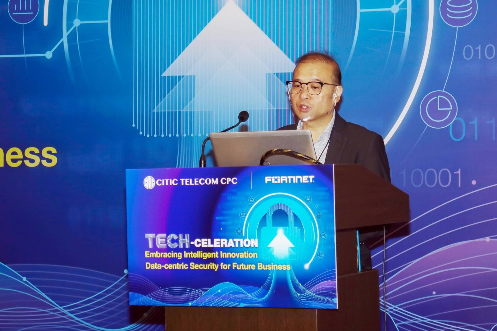 Embracing Intelligent Innovation, Data-centric Security for Future Business