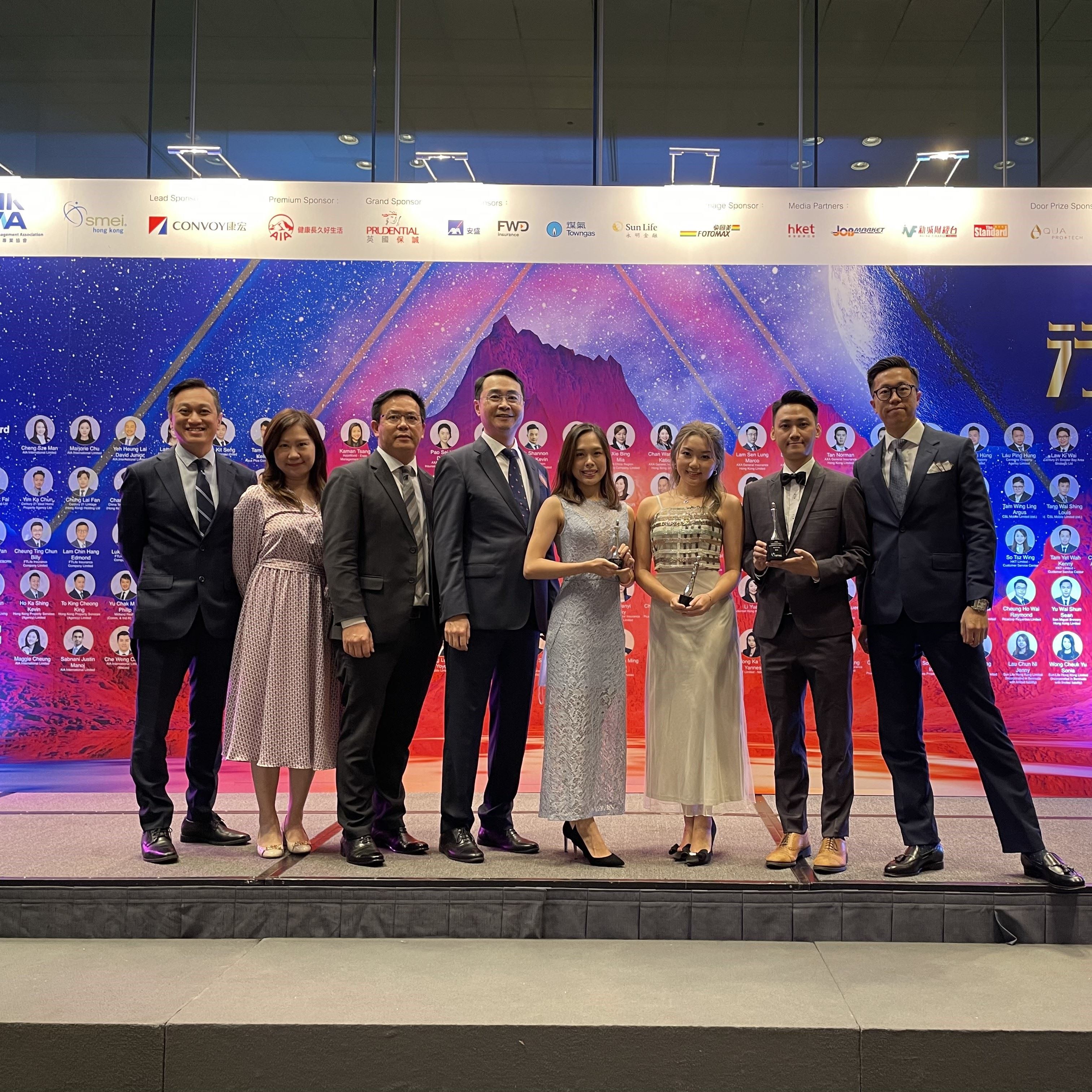 DSA杰出推销员奖 2021