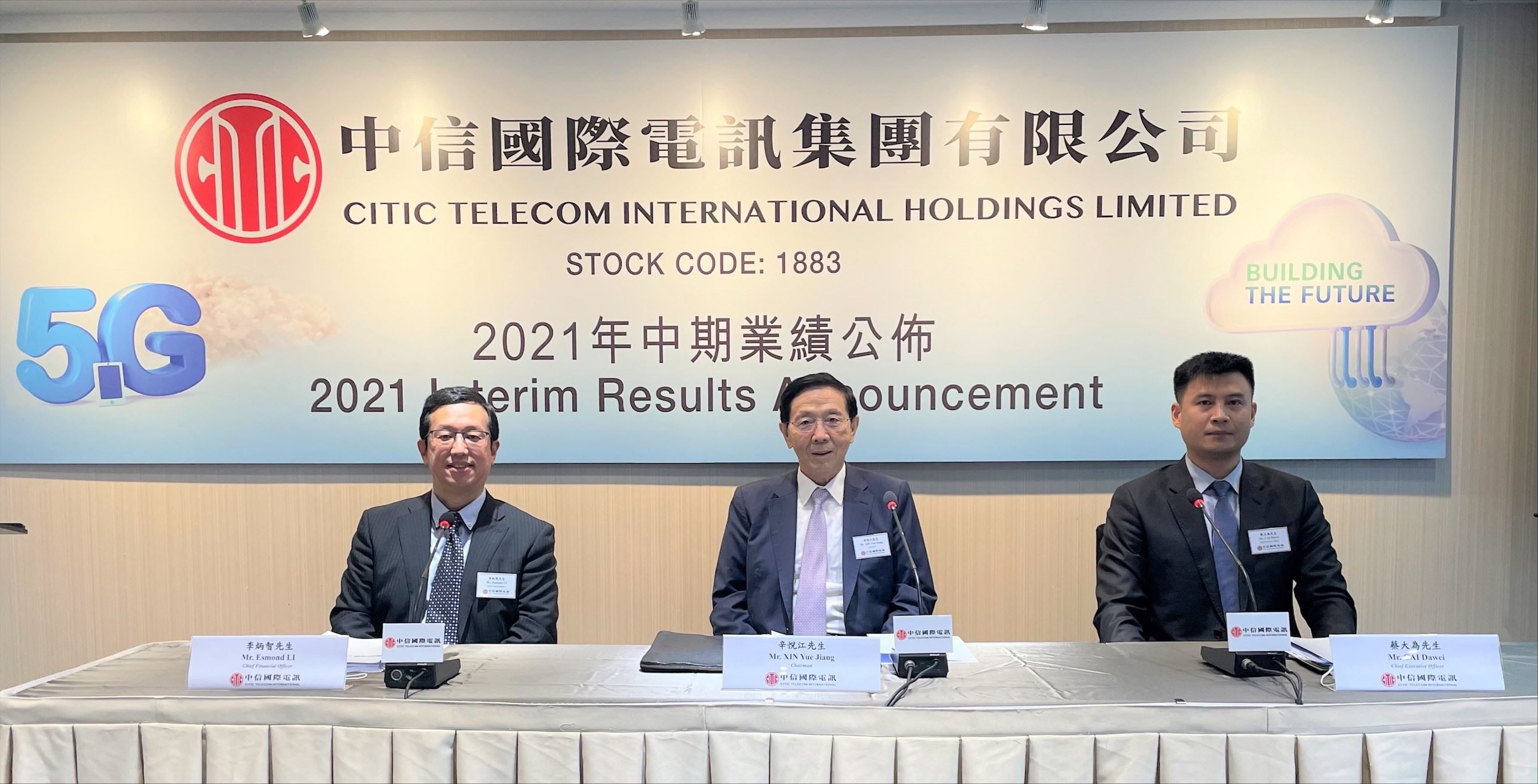 CITIC Telecom Announces 2021 Interim Results reports positive growth in overall operations and ongoing enhancement in business results Profit Attributable to Shareholders Exceeds HK$534 Million Distributes Interim Dividend of HK5.5 Cents per Share