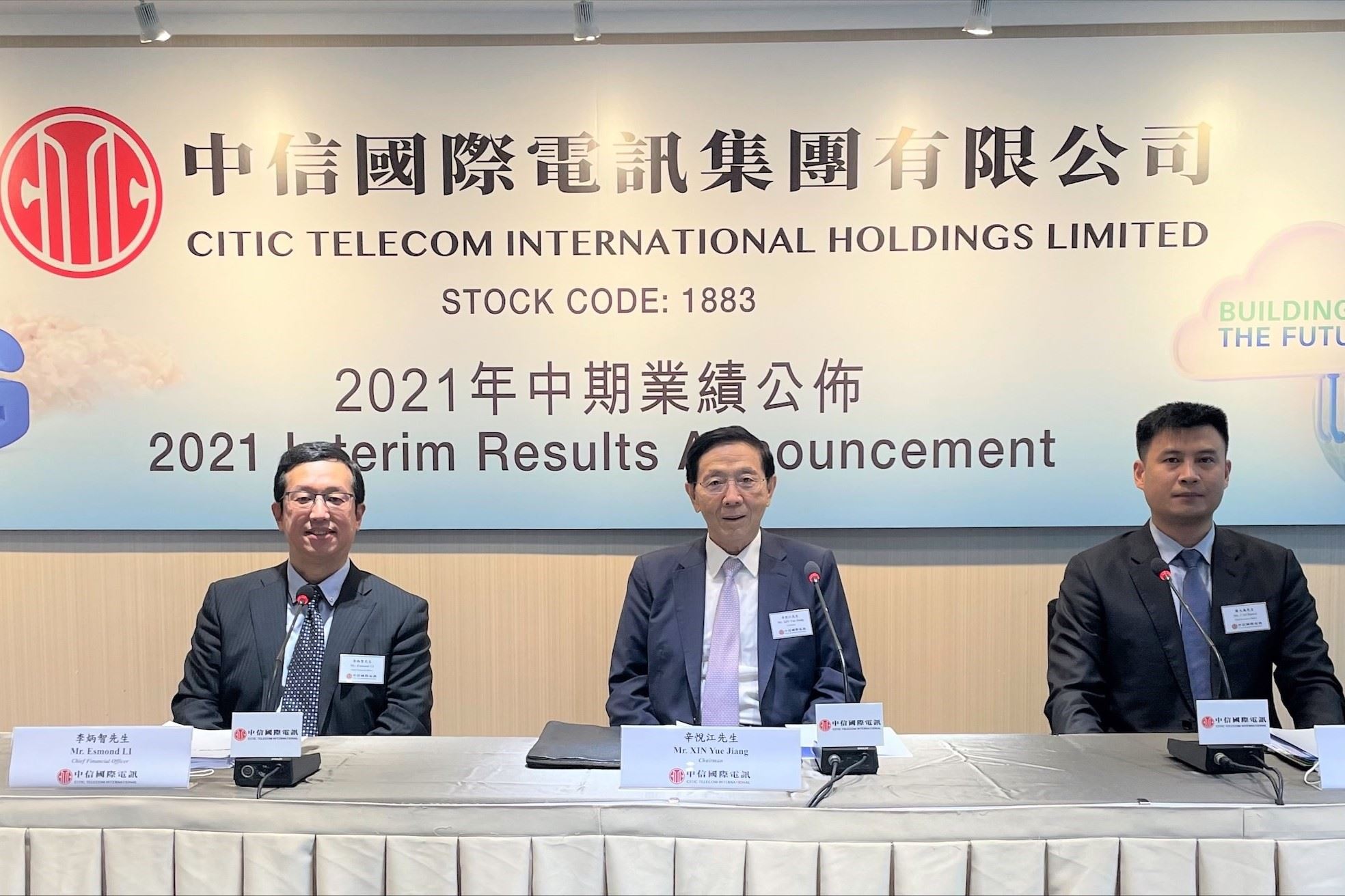 CITIC Telecom Announces 2021 Interim Results reports positive growth in overall operations and ongoing enhancement in business results Profit Attributable to Shareholders Exceeds HK$534 Million Distributes Interim Dividend of HK5.5 Cents per Share