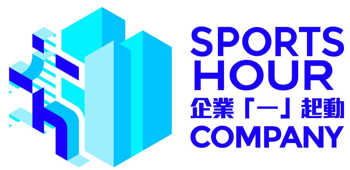 SportsHour Company Logo