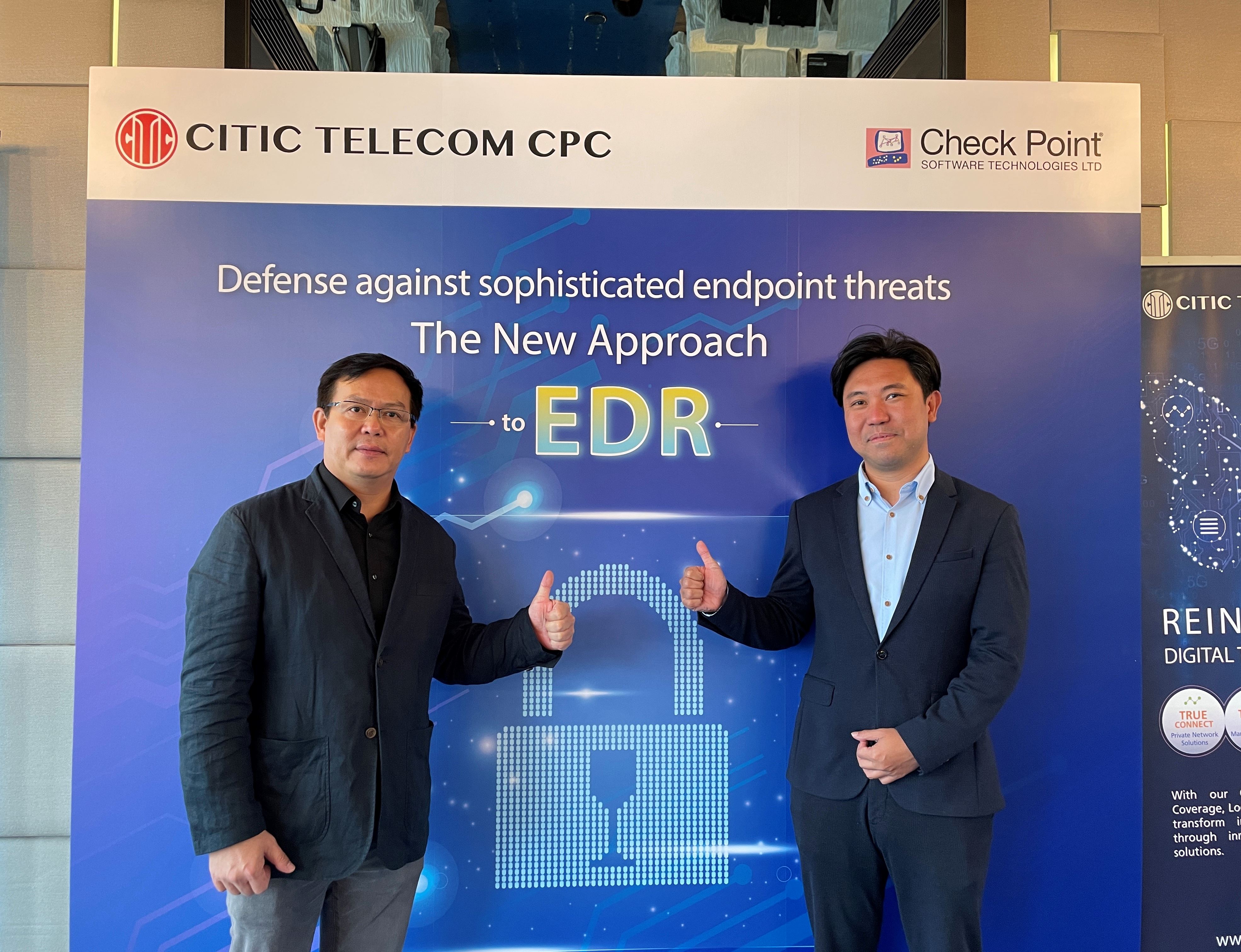 CITIC Telecom CPC Launches new TrustCSI™ EDR Service – Check Point's First Greater China Managed Service Partner Powered Endpoint Detection & Response (EDR) Solution