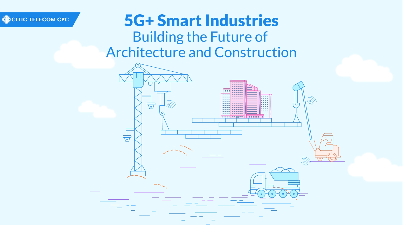 5G+智能產業—構建建築及建造業未來