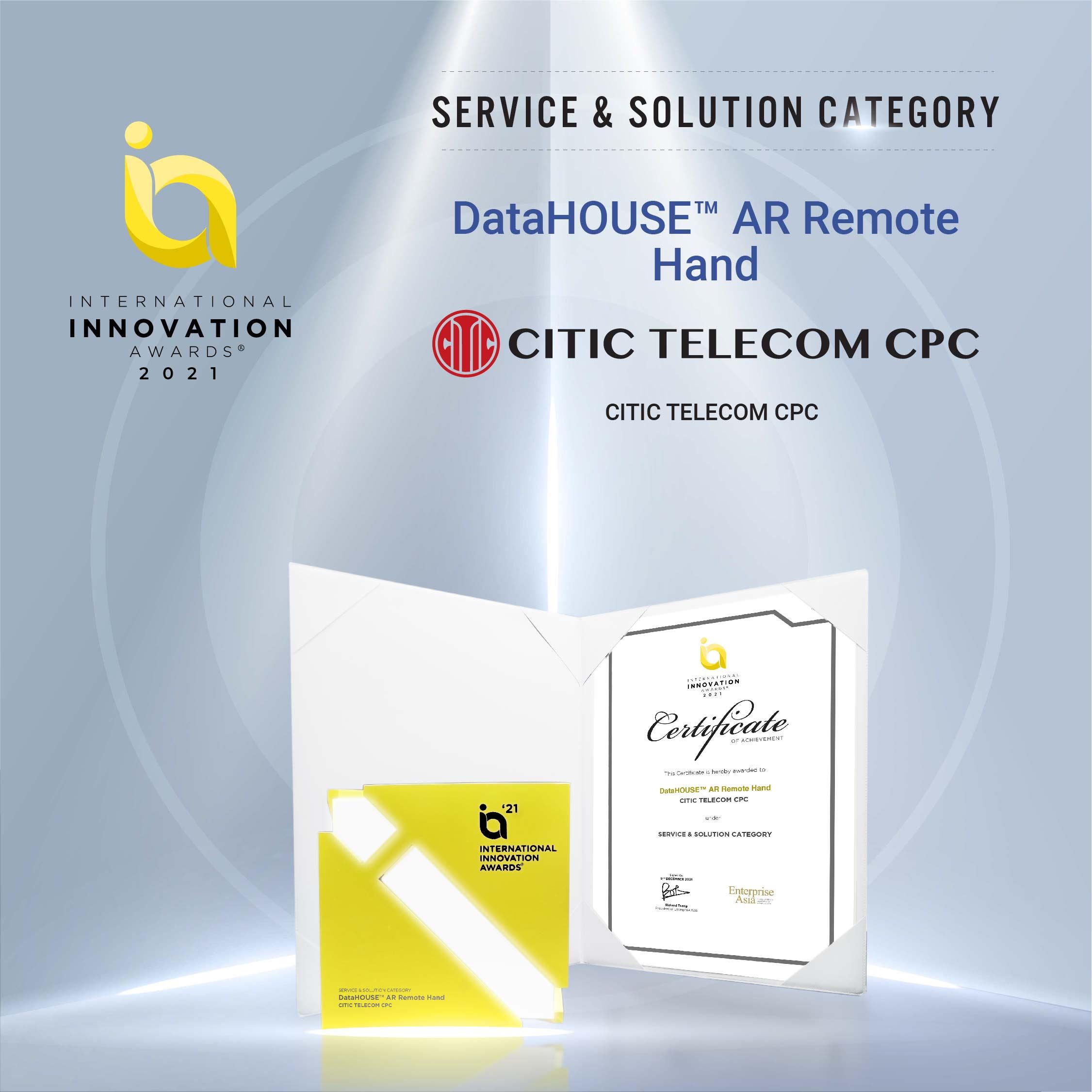 CITIC Telecom CPC wins 3 Industry Awards in Recognition of Innovation Excellence empowering Enterprises via ICT-MiiND Strategy