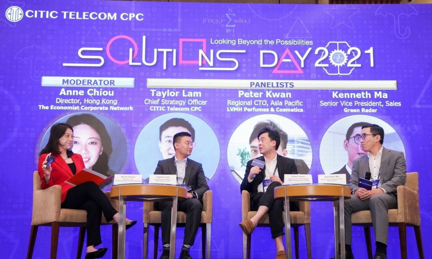 【抓緊機遇】企業及早規劃數碼轉型 蓄力迎接無限商機