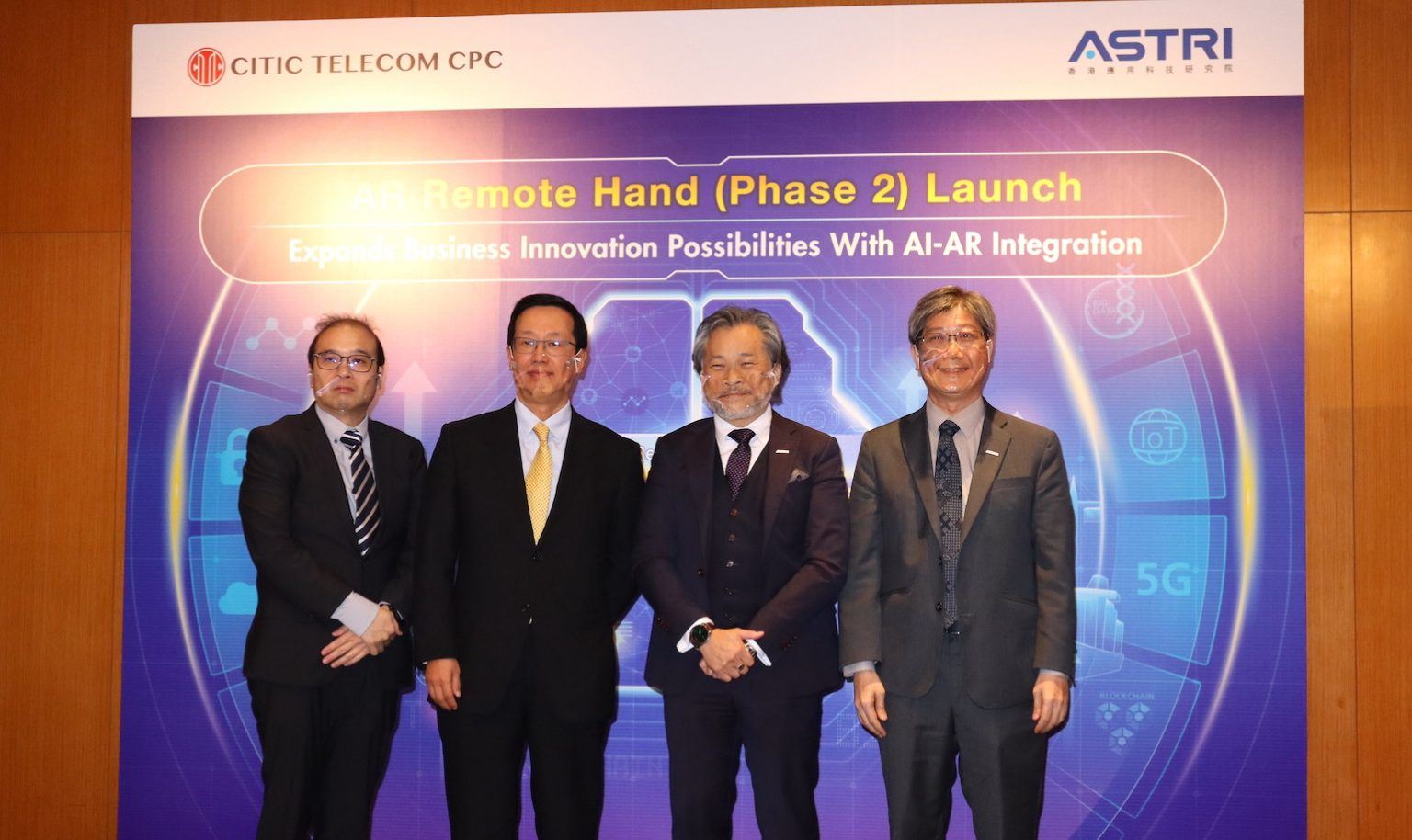 Partnered with ASTRI, CITIC Telecom CPC launches second-generation AR Remote hand 