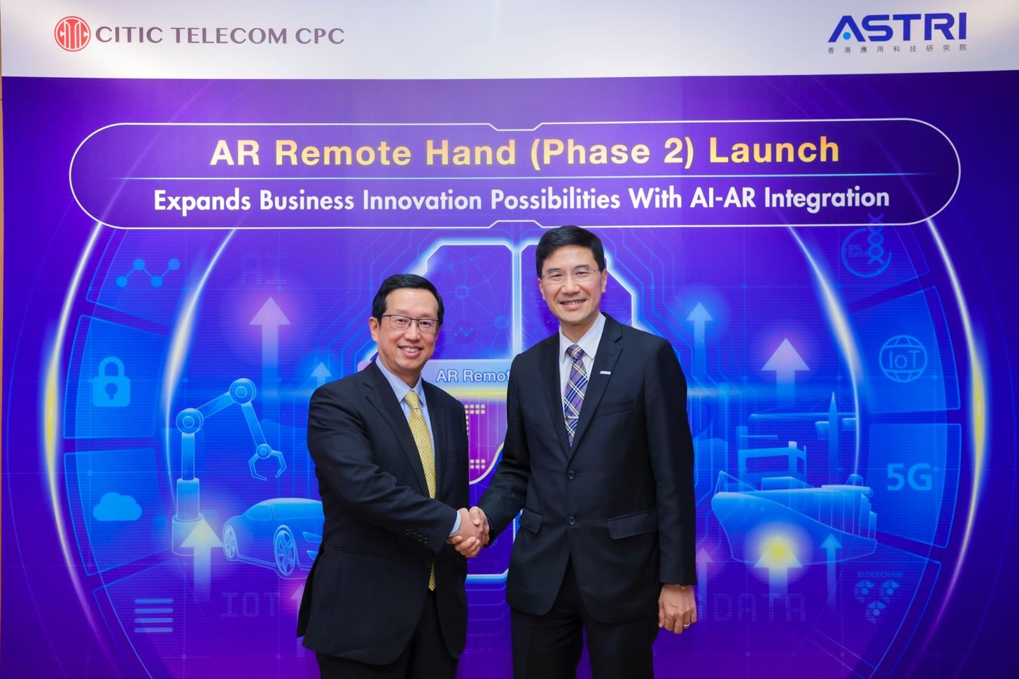 CITIC Telecom CPC and ASTRI Partnership Expands Business