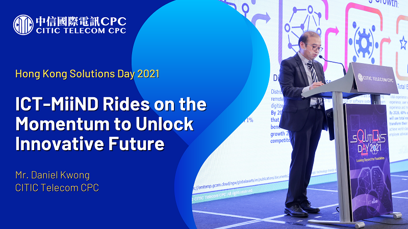 ICT-MiiND Rides on the Momentum to Unlock Innovative Future