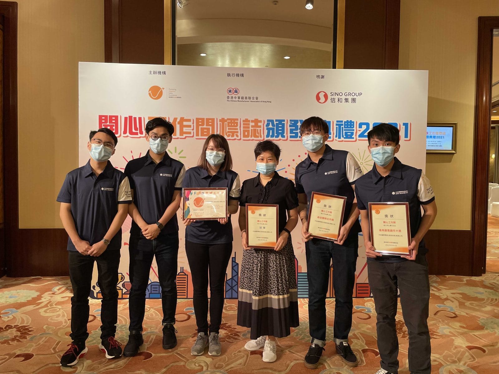 「开心工作间」急口令比赛2021