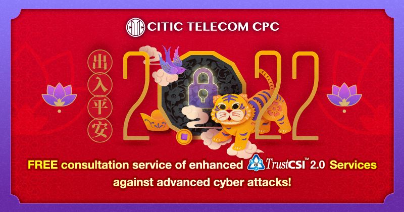 Upgrade Endpoint Security to Keep You Away from Data Breach!