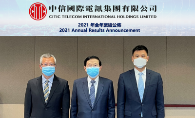 CITIC Telecom Announces 2021 Annual Results. Reports stability and progress in overall performance with record high business results