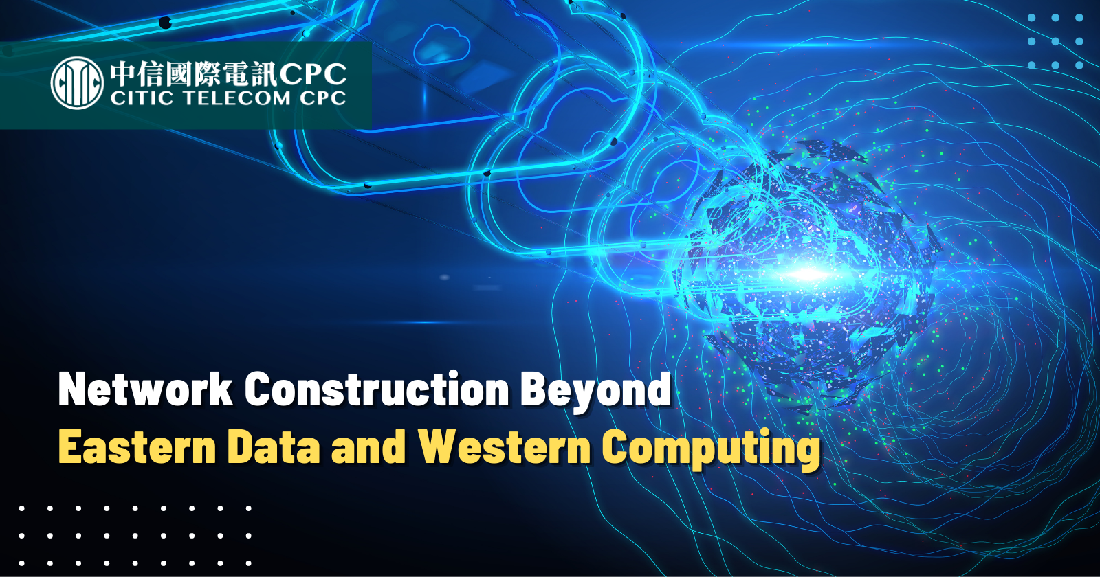 Network Construction: Beyond “Eastern Data and Western Computing”