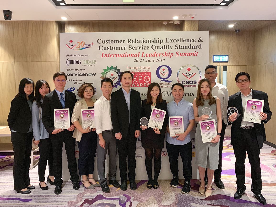 17th International Customer Relationship Excellence Awards