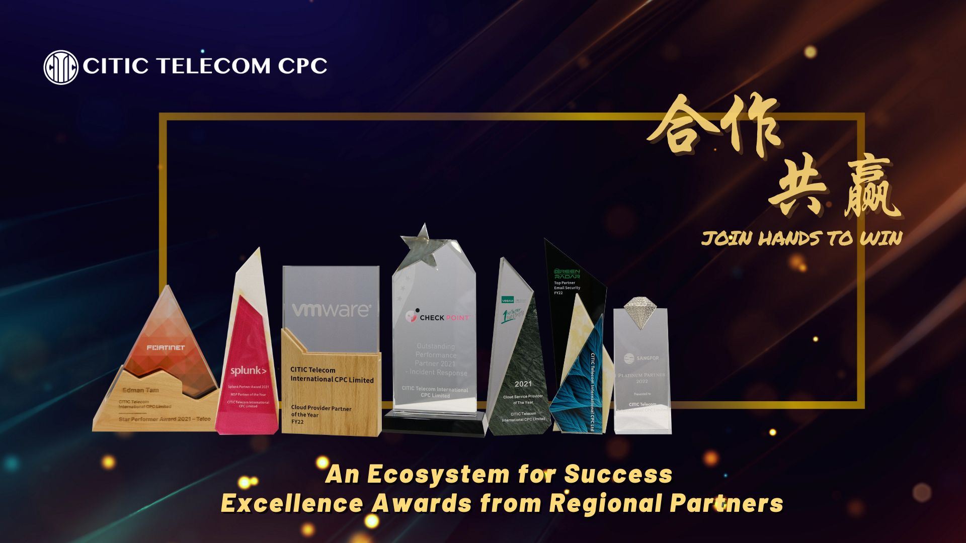 Excellence awards from multiple regional partners in the first half of 2022