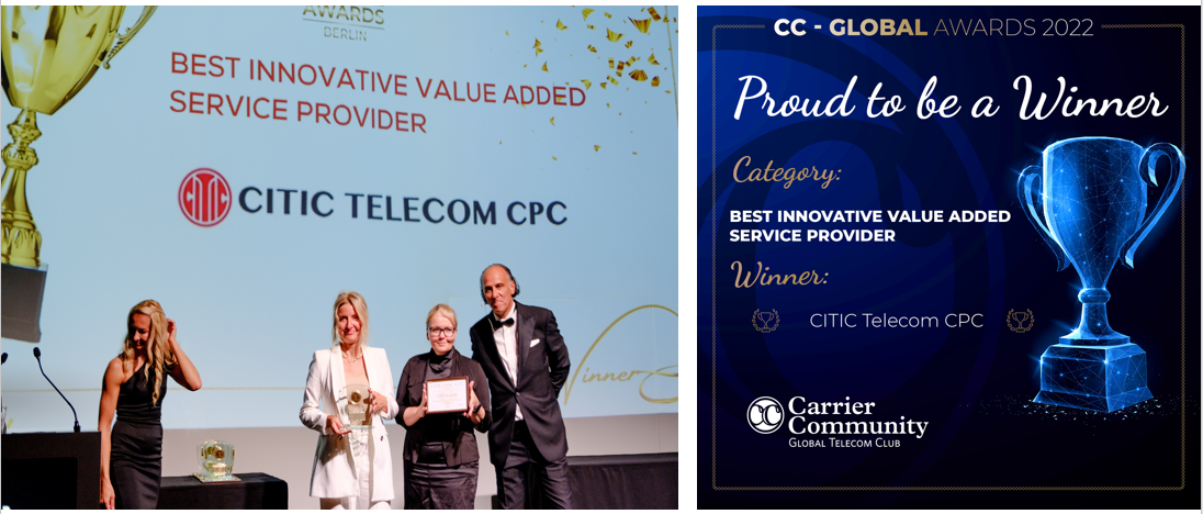 CITIC Telecom CPC Shines at Global Awards in 1H 2022