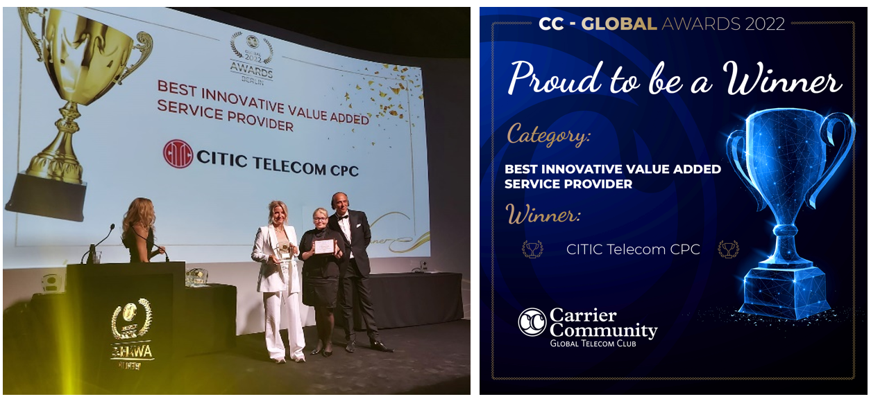 CITIC Telecom CPC Shines at Global Awards in 1H 2022