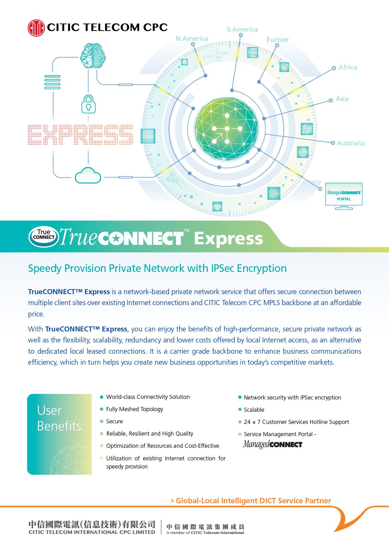 TrueCONNECT™ Express [Product Leaflet]