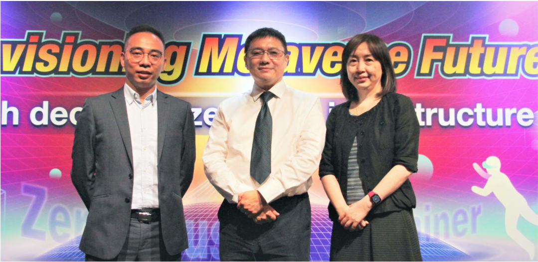 [Get a head start] Seize the development opportunities in the Metaverse for business benefits and enhancing brand images (Chinese Only)