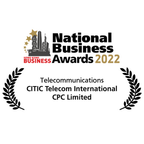 HKB National Business Awards 2022