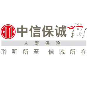 中信保誠人壽