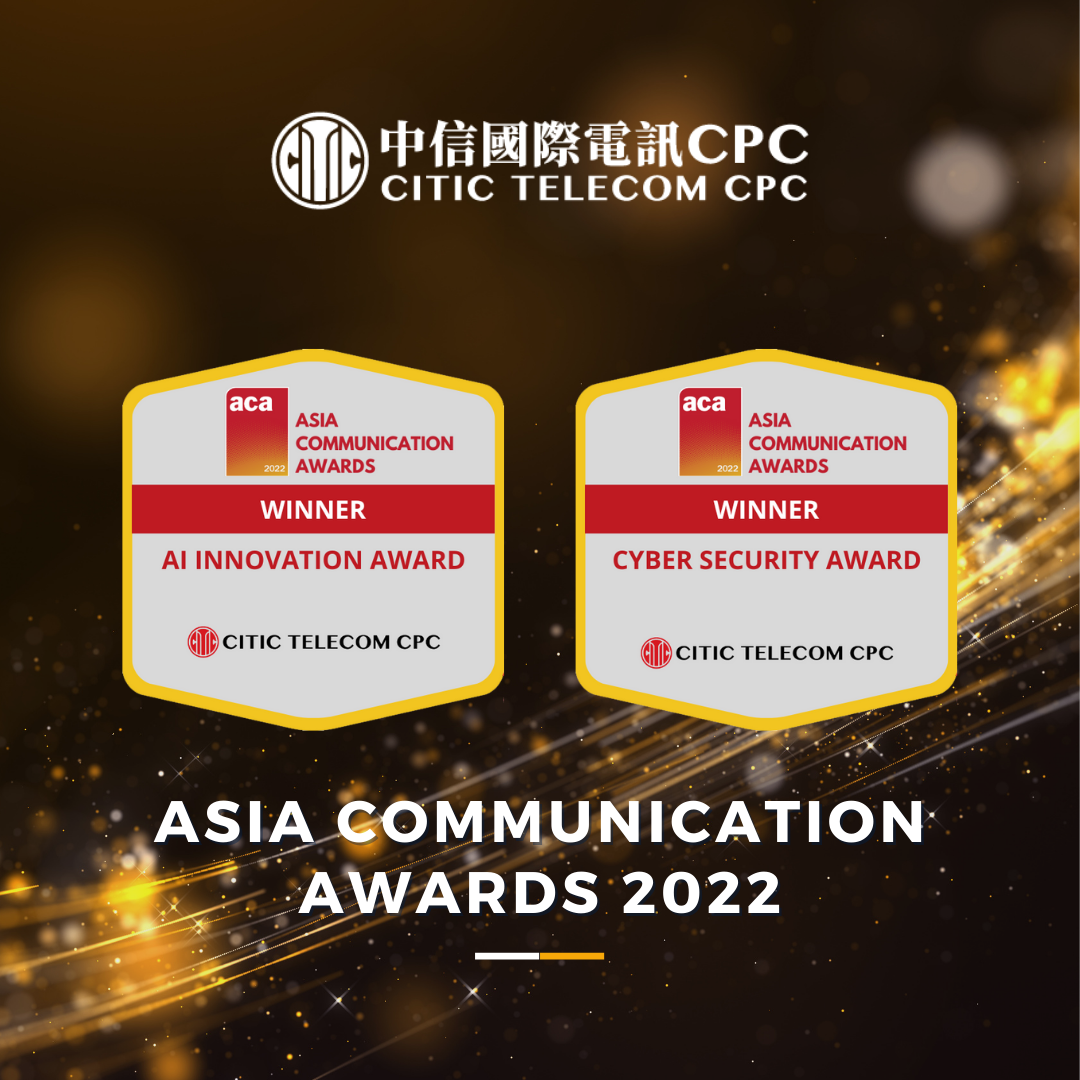Asia Communication Awards 2022