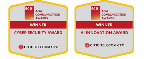 CITIC Telecom CPC Clinches Two Innovation Awards at Asia Communication Awards 2022