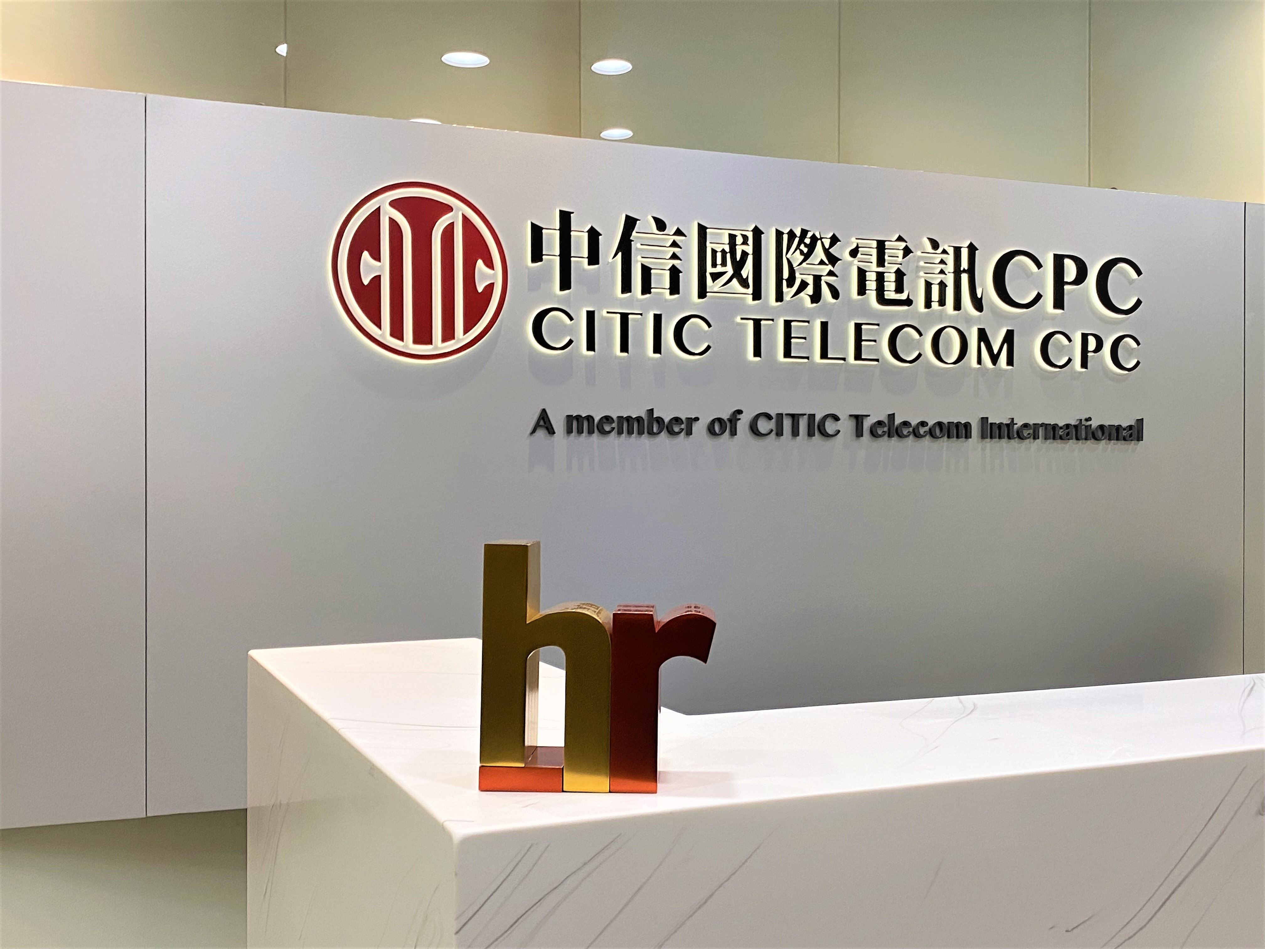 僱員健康卓越大獎