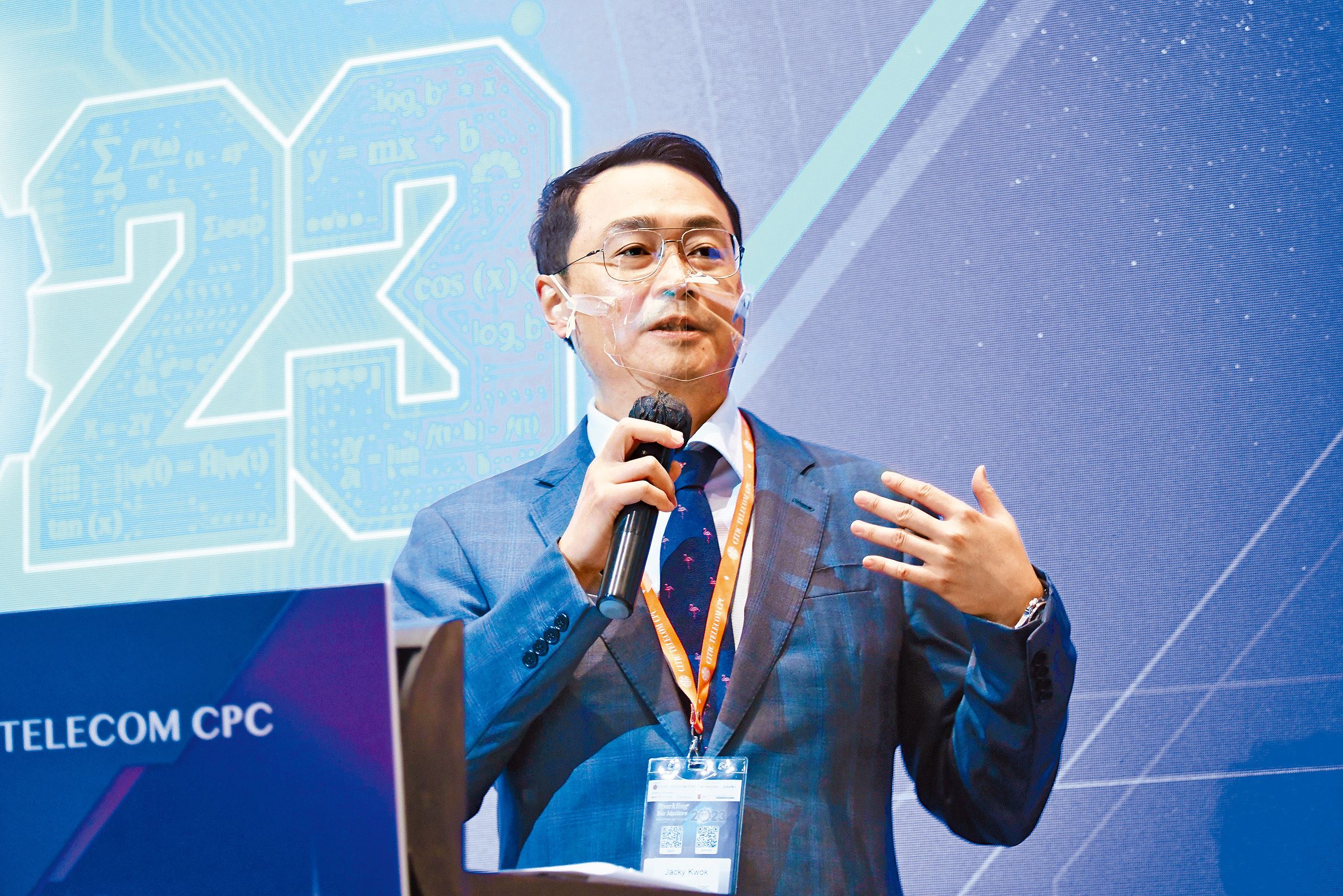 Enterprises need to focus on cybersecurity and innovation to cope with the ever-changing business environment (Chinese Only)