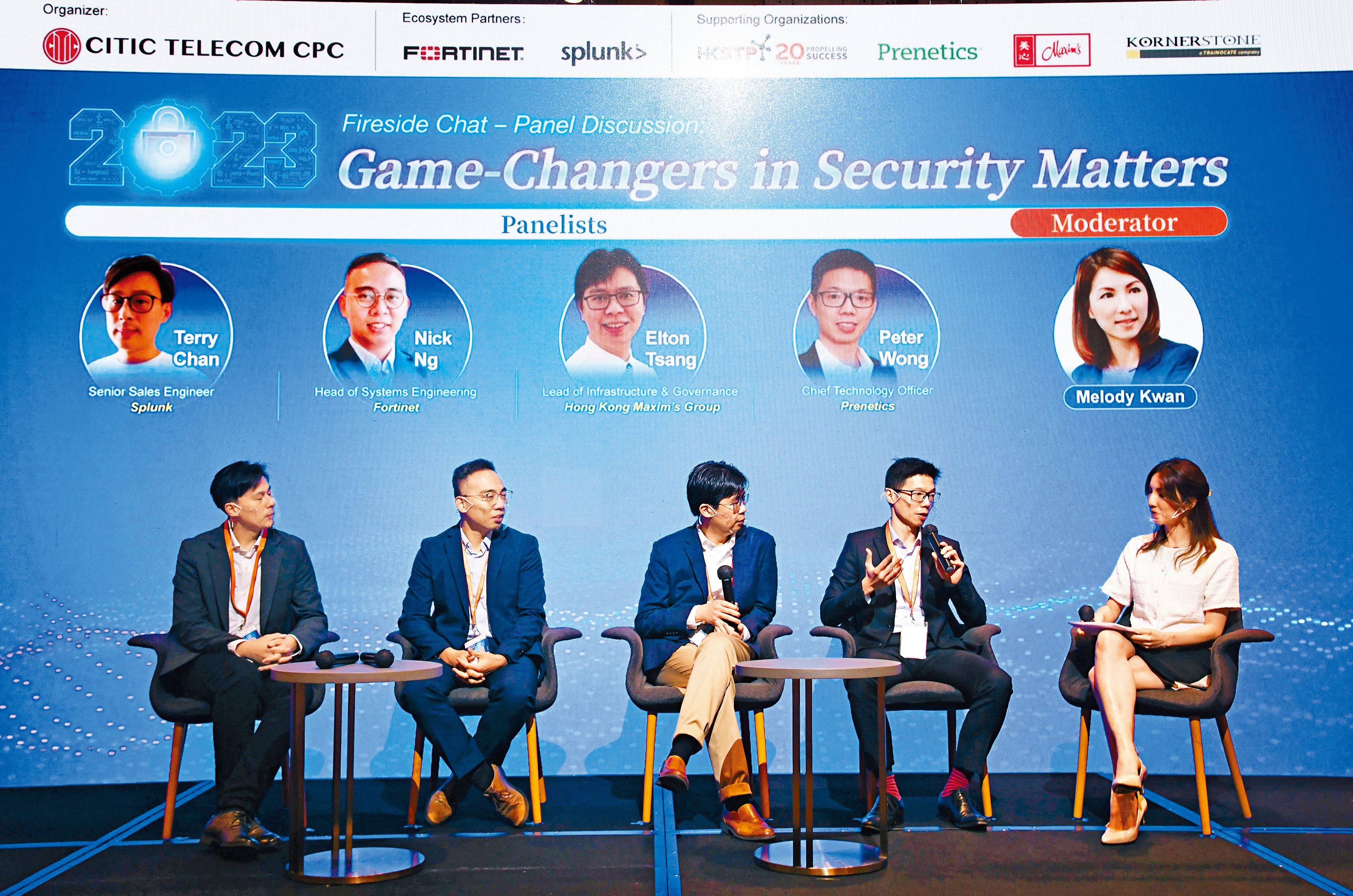 Enterprises need to focus on cybersecurity and innovation to cope with the ever-changing business environment (Chinese Only)