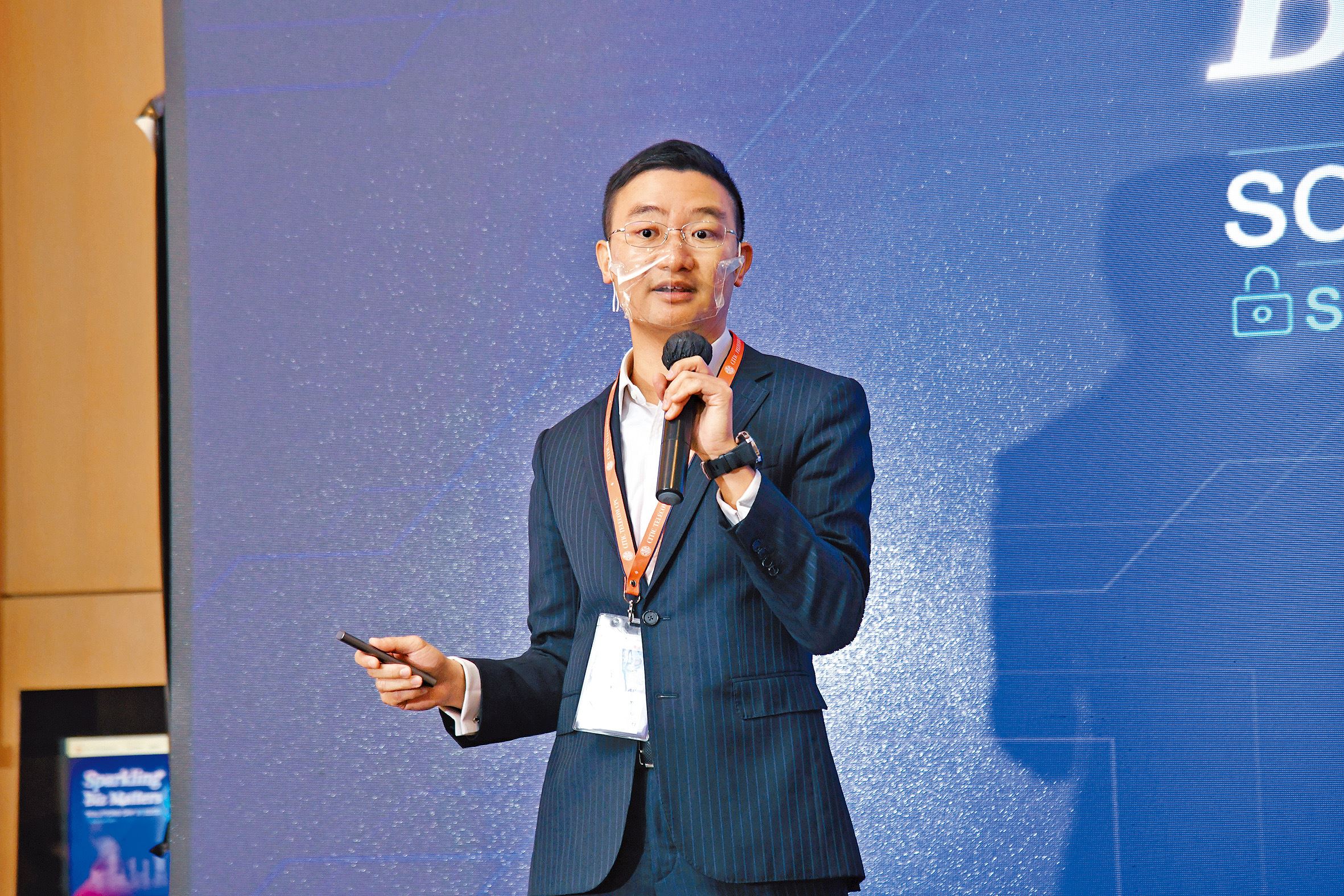 Enterprises need to focus on cybersecurity and innovation to cope with the ever-changing business environment (Chinese Only)