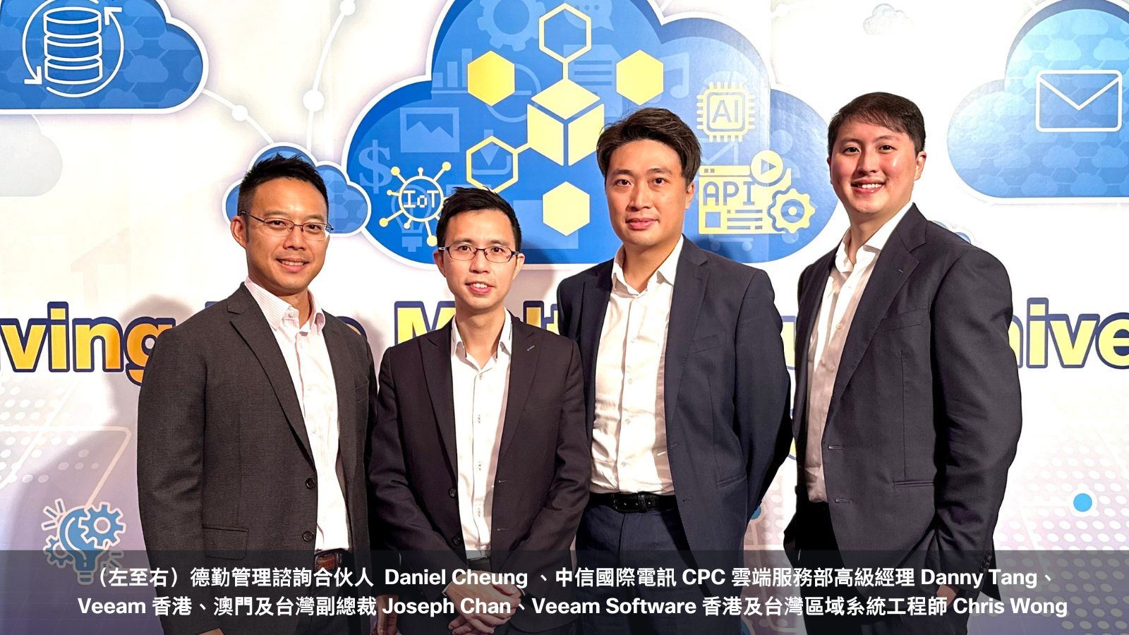 [The Principle of Enterprise Development] Multi-cloud environment is essential and early deployment is the key to breakthrough (Chinese Only)