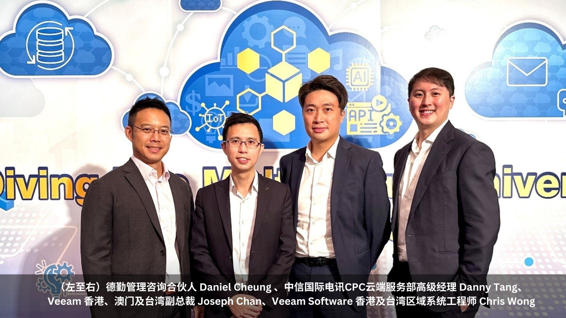 【企业发展定律】多云环境事在必行　及早部署成突围关键