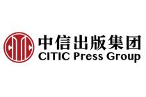 中信出版集团